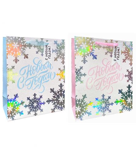 Бумажные новогодние подарочные пакеты из плотной бумаги с голографическим тиснением и перламутровыми блёстками, серия "С Новым годом!", размер 26*32*12 см.