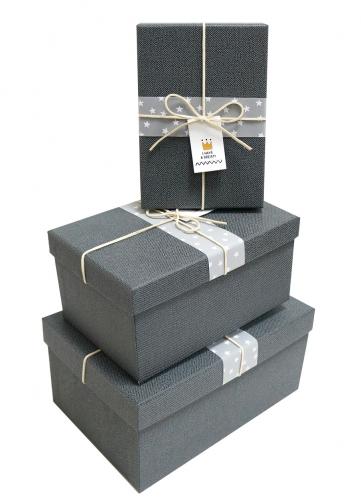 Набор подарочных коробок А-14-6430 (Серый)