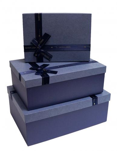 Набор подарочных коробок А-23501-51 (Синий)
