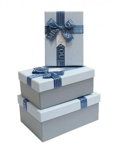 Набор подарочных коробок А-61301-79 (Голубой)