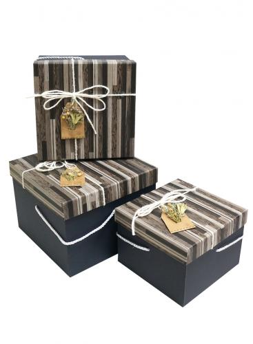 Набор подарочных коробок А-62318-13 (Тёмно-серый)