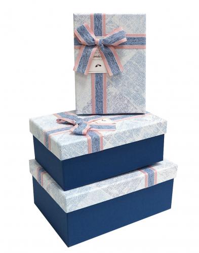 Набор подарочных коробок А-9301-156 (Синий)