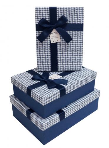 Набор подарочных коробок А-9302-120 (Синий)