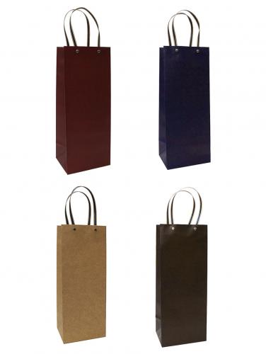 Однотонные бумажные подарочные пакеты из люксовой матовой бумаги с ручками из эко-пластика, серия "Однотонный люкс", размер 14*35*10 см.